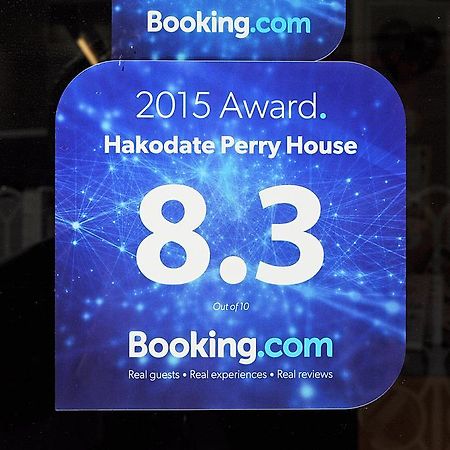 Hakodate Perry House מראה חיצוני תמונה
