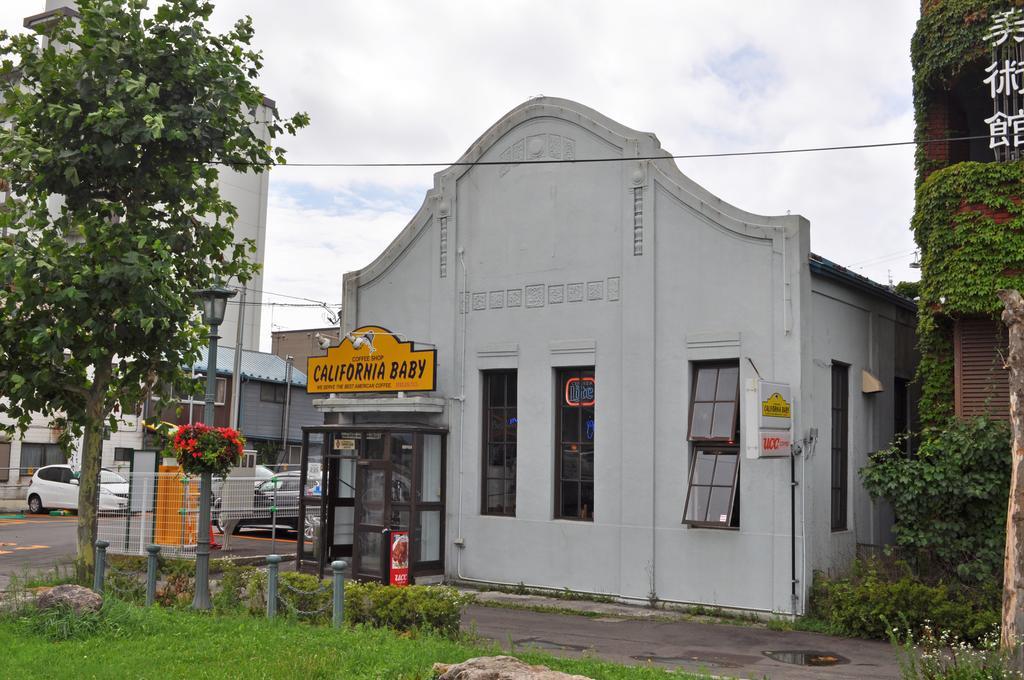 Hakodate Perry House מראה חיצוני תמונה