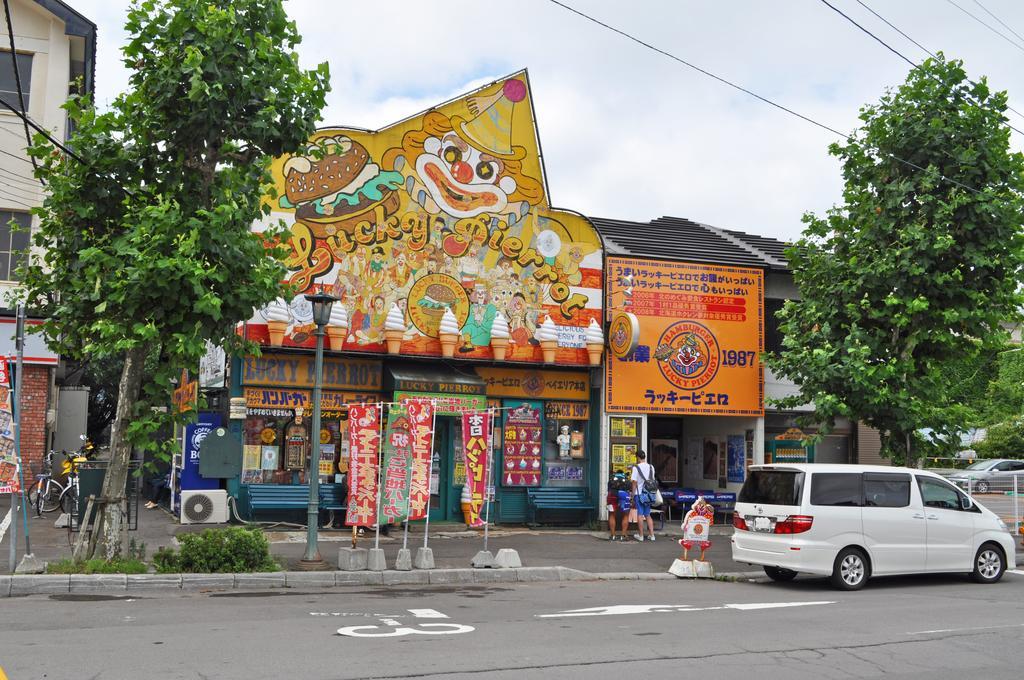 Hakodate Perry House מראה חיצוני תמונה