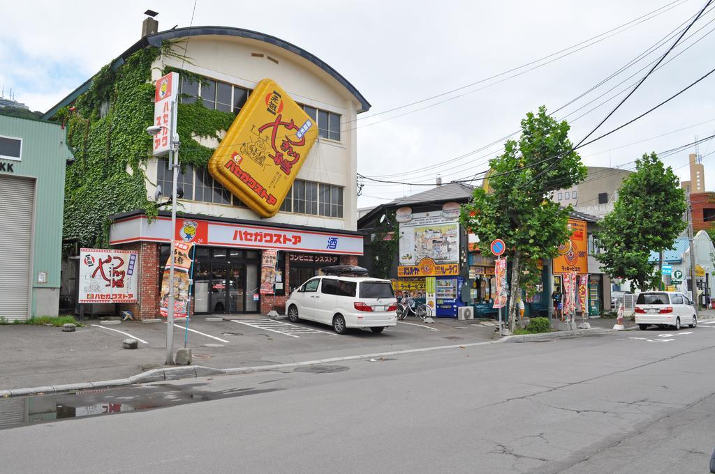Hakodate Perry House מראה חיצוני תמונה