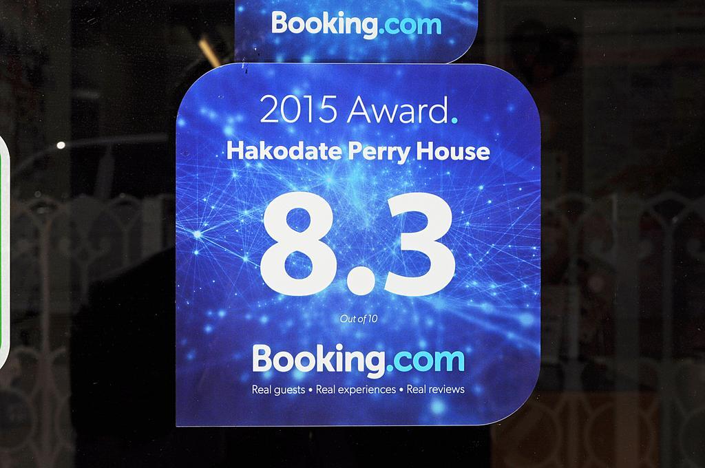Hakodate Perry House מראה חיצוני תמונה