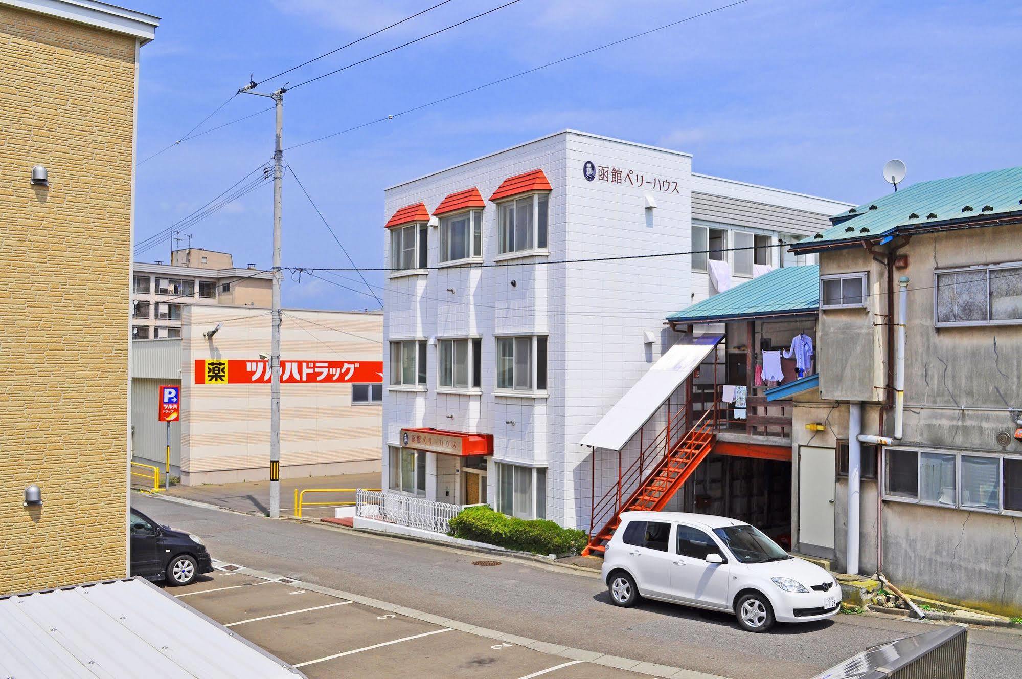 Hakodate Perry House מראה חיצוני תמונה